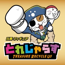 とれじゃらす　おもちゃとカードの買取・販売専門店