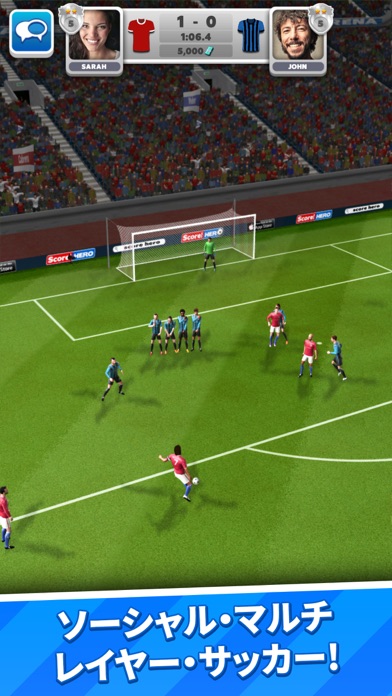 Score! Match screenshot1