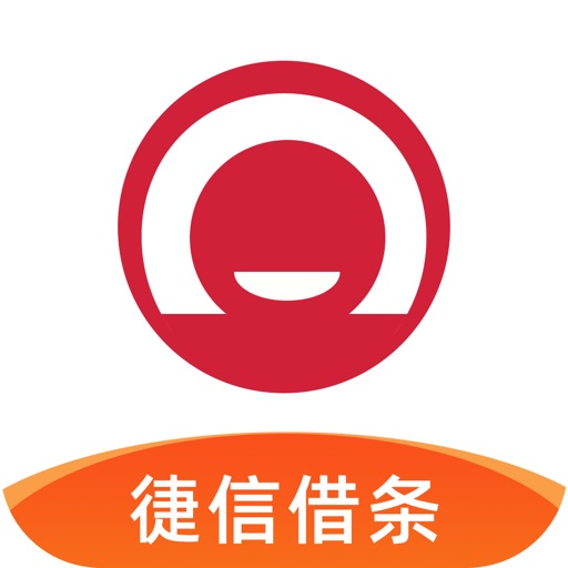 徢信借条logo