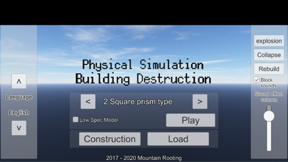 How to cancel & delete Physics Simulation BD from iphone & ipad 1