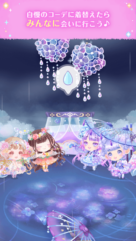 ポケコロツイン App For Iphone Free Download ポケコロツイン For Ipad Iphone At Apppure ポケコロツイン App For Iphone Free Download ポケコロツイン For Ipad Iphone At Apppure