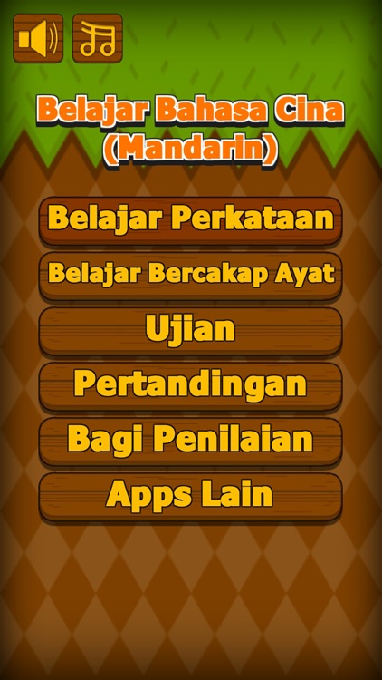 Belajar Bahasa Cina (Mandarin) screenshot-3