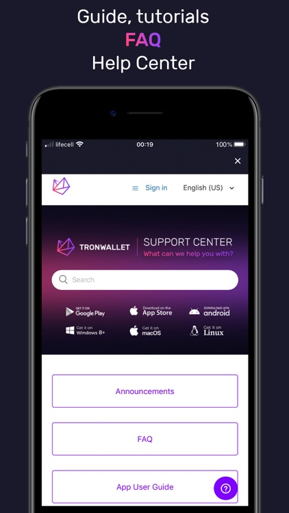 TronWallet: Blockchain Wallet screenshot-7