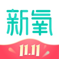 新氧医美-专业医美服务平台