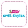 Spell English