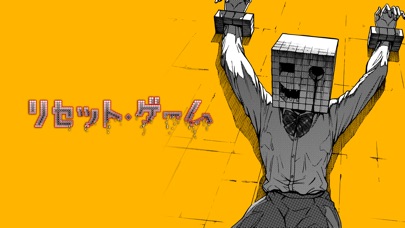 GANMA! (ガンマ) -話題の漫画が読... screenshot1