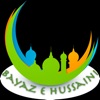 Bayaz e Hussaini