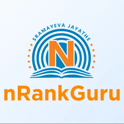 nRankGuru Читы