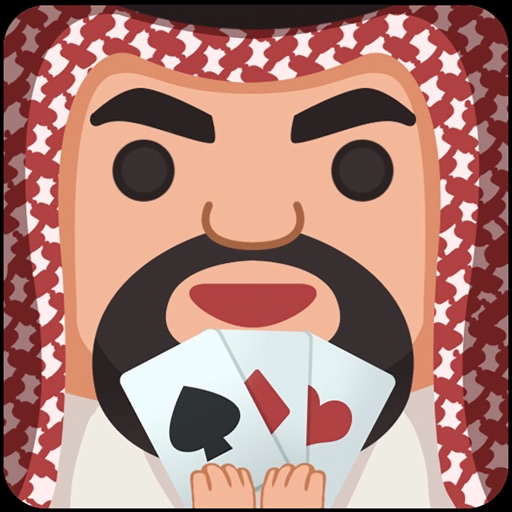 Get Gahawy - Trix online for iOS, iPhone, iPad Aso Report