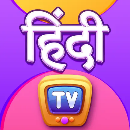 ChuChu TV Hindi Rhymes Читы