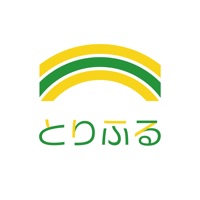 とりふる pour PC