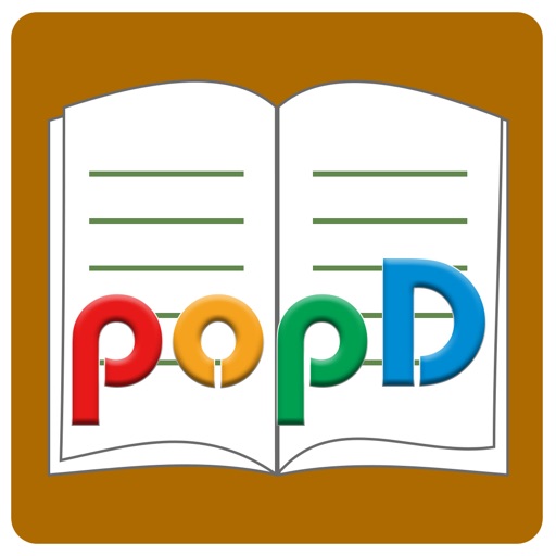 POPD 프리미엄 콘텐츠 서비스