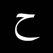 حافظ