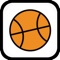 Basketball Training is an app for remembering basketball training plans