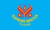 Supreme Master Television