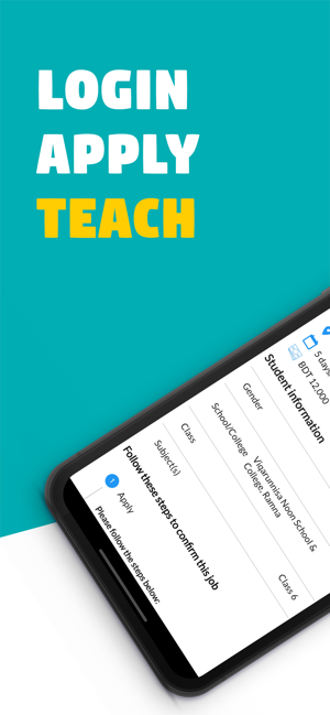 Yoda for Tutors(圖3)-速報App