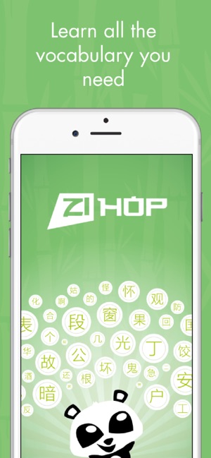 Write Chinese characters ZIHOP(圖3)-速報App