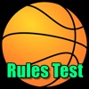 Basketball Rules Quizzes - iPhoneアプリ