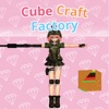 Cube Craft Factory