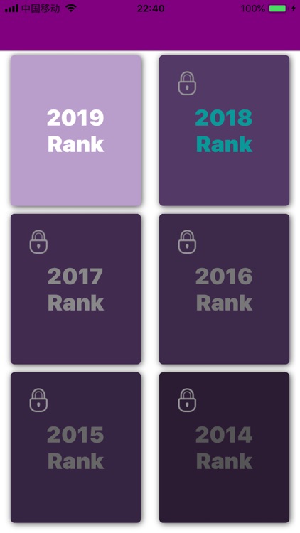 UKUniversty screenshot-5