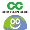 CHIKYUJIN CLUB