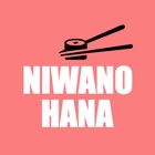 Top 8 Food & Drink Apps Like Niwano Hana - Best Alternatives