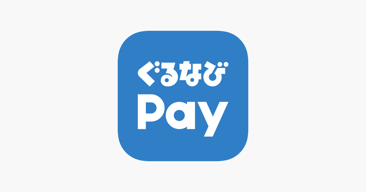 ぐるなびpay Su App Store