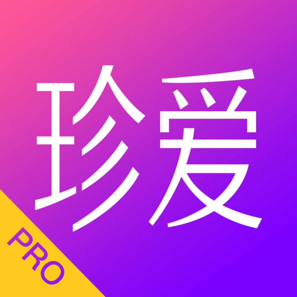 About Icon