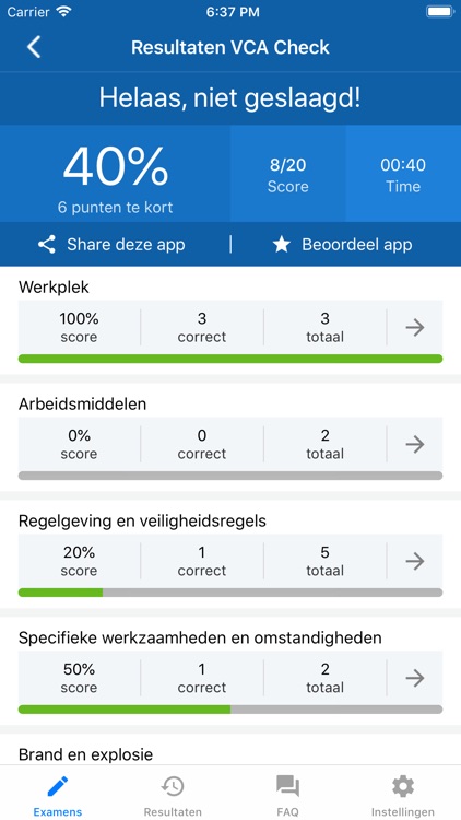 VCA Examen App screenshot-3