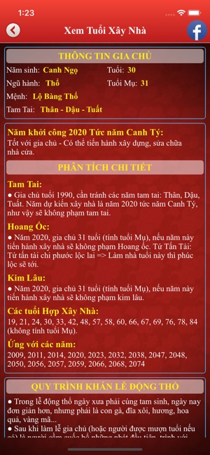 Lịch Vạn Niên 2019 - Tử Vi(圖6)-速報App