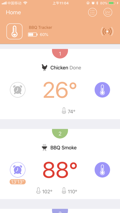 BBQ Tracker screenshot 2