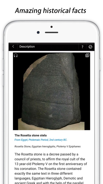 British Museum Visitor's Guide screenshot-4