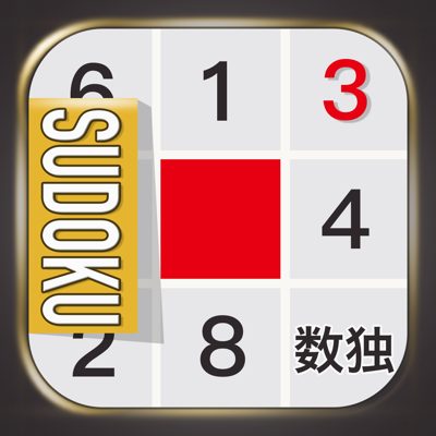Sudoku - Take you to master