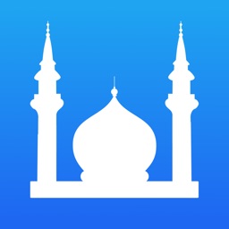 Muslim Prayer صلاة المسلم