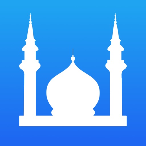 Muslim Prayer صلاة المسلم Icon