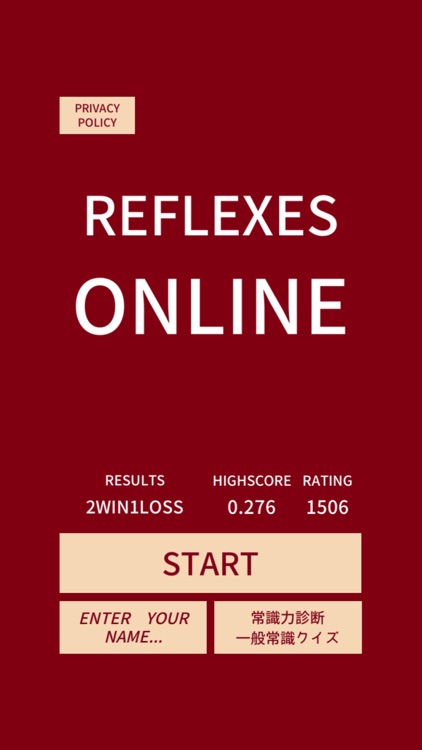 REFLEXES ONLINE