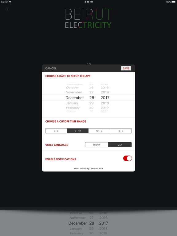 Screenshot #5 pour Beirut Electricity