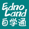 Ednoland 自学通