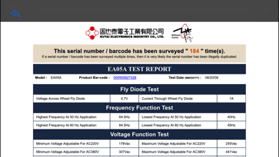 How to cancel & delete Kutai Barcode from iphone & ipad 3