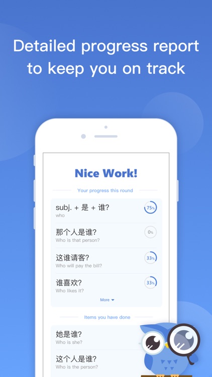 Microsoft Learn Chinese screenshot-3