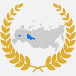 Где я был в России