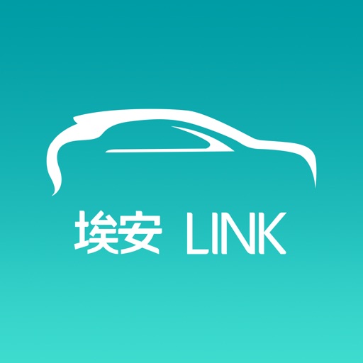 埃安LINK