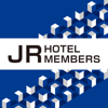 日本ホテル - JRホテルメンバーズ アートワーク