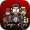 Vampir Köylü Online