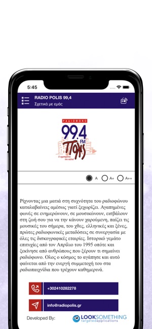 RADIO POLIS 99,4(圖4)-速報App