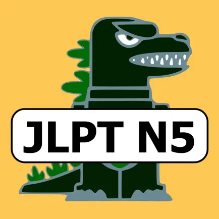 JLPT Monster N5 Читы