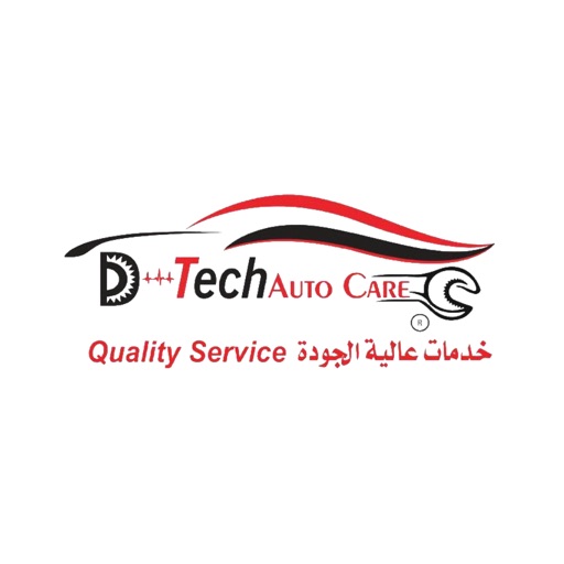 DTech Car Wash Oman