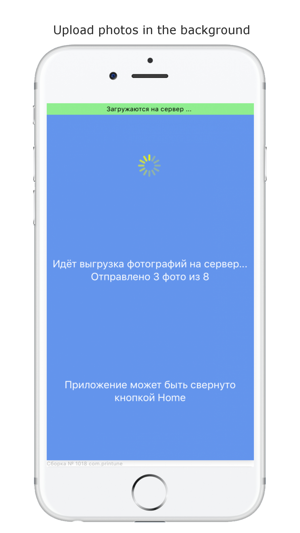 Foteks.ru(圖4)-速報App