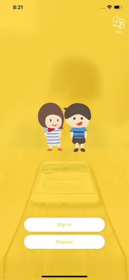 Game screenshot Sunkids 加州天地幼稚園 mod apk