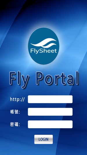 FlyPortal